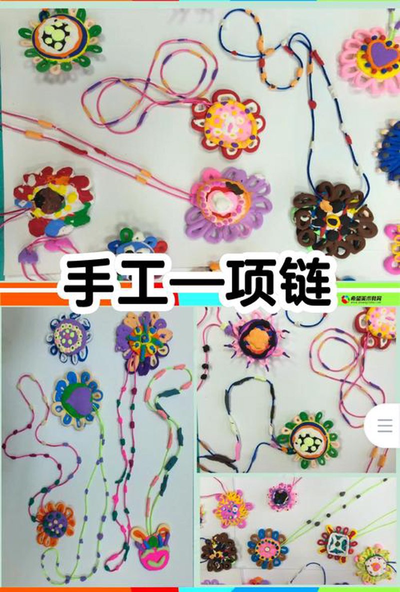 让儿童在黄山的怀抱中快乐成长：创意活动策划指南
