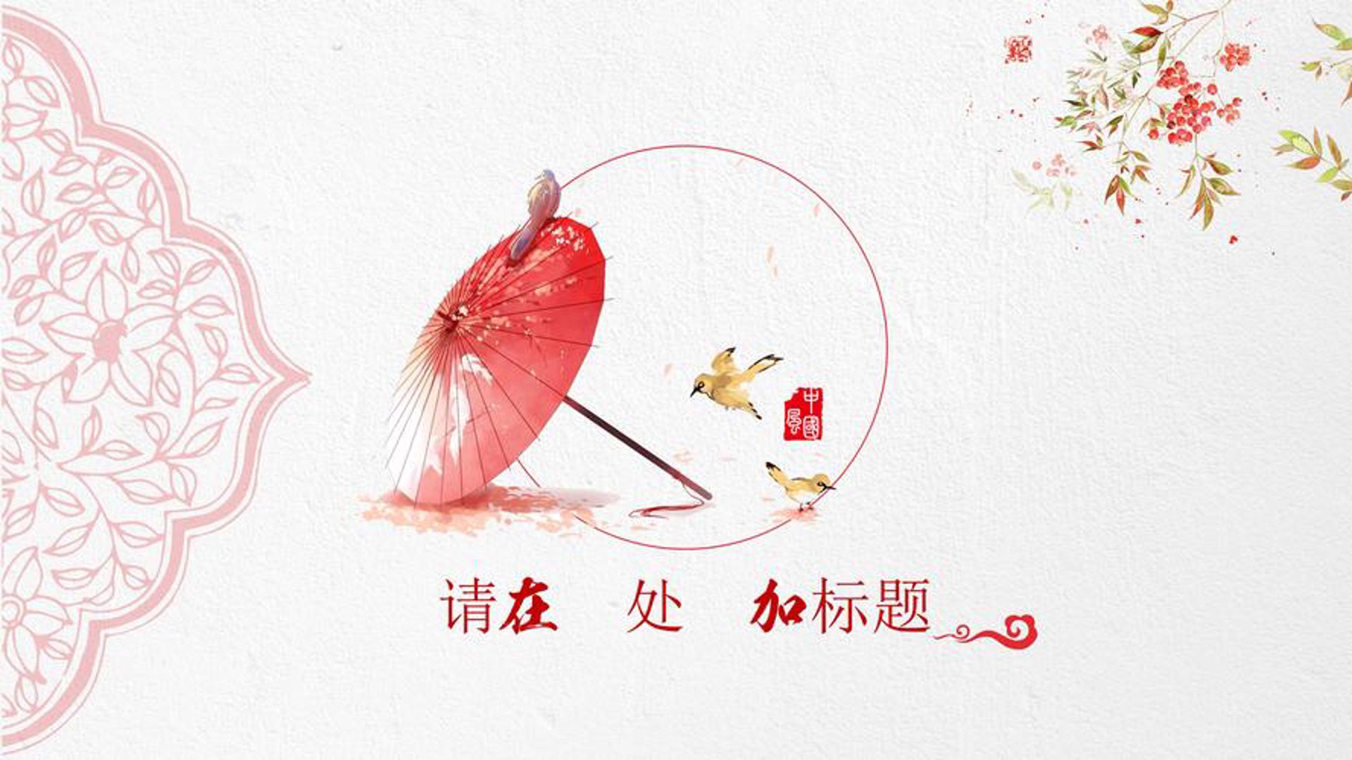 潮童文创